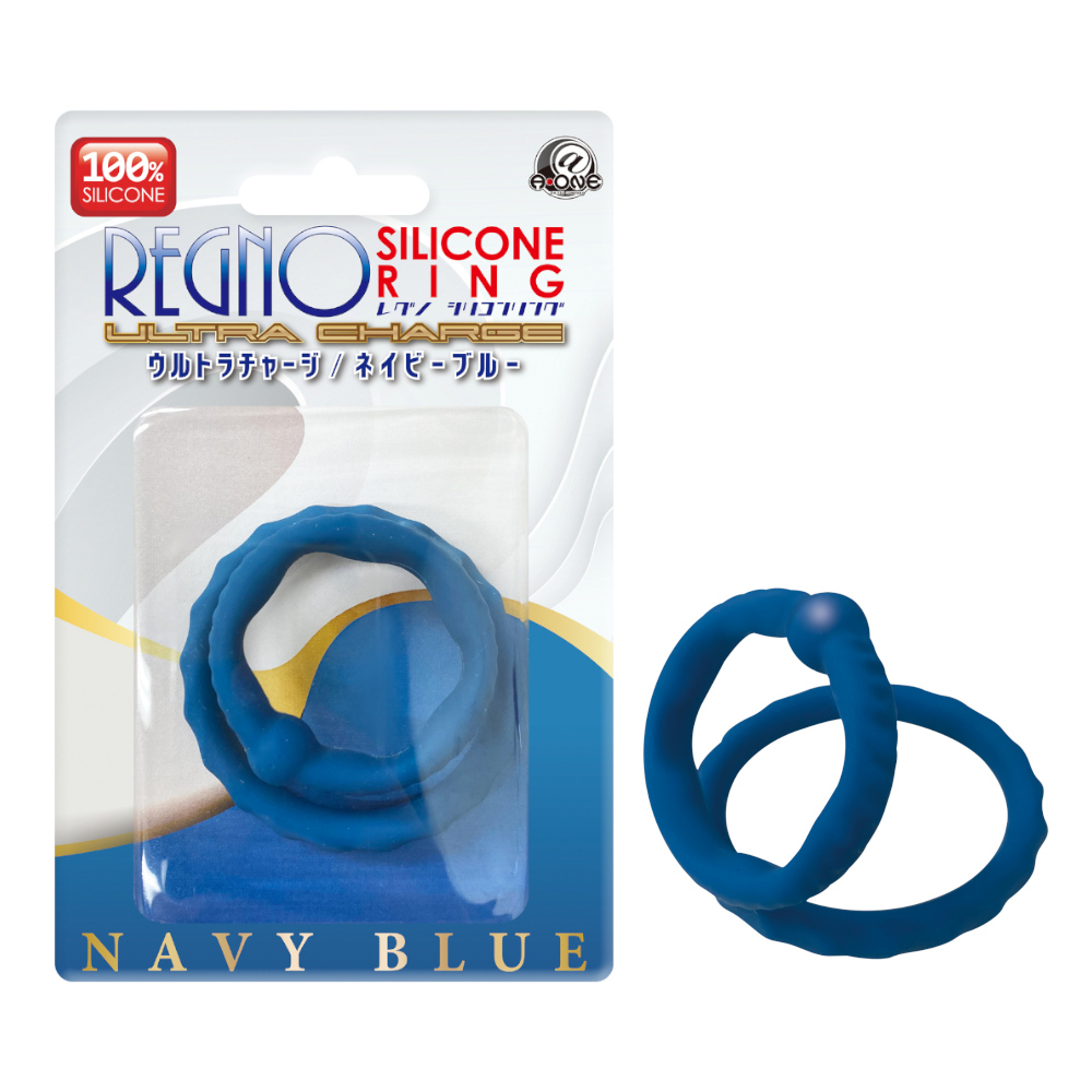 レグノシリコンリング ウルトラチャージ　ネイビーブルー